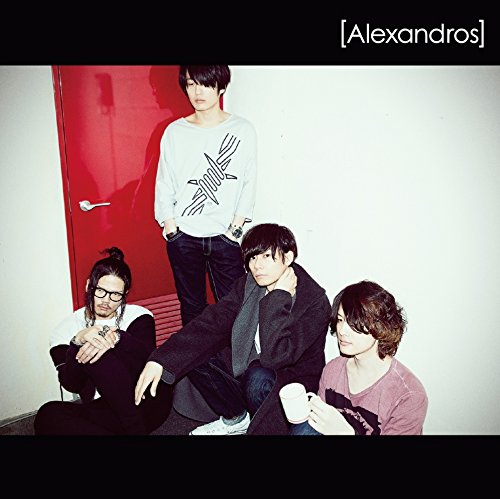 Dracula La/ワタリドリ(初回限定盤B) | [Alexandros] | オリコン